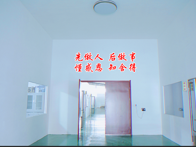 厂区展示